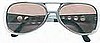 Big Daddy/Elvis Shades