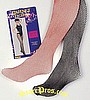 Assorted Fishnets Tights